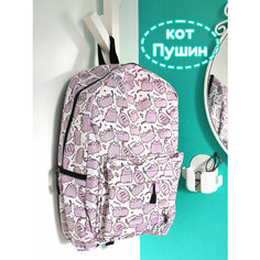 Рюкзак Кот Пушин Белый / Pusheen Cat / Школьный рюкзак с принтом для девочек Тоторо шоп