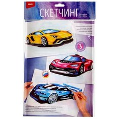 Скетчинг акварелью «Гоночные машины» Lori