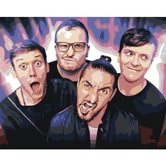 Картина по номерам ЖПН "Импровизация: Шастун, Позов, Попов и Матвиенко 4", Раскраска 40x50 см, Знаменитости