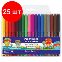Комплект 25 шт, Фломастеры BRAUBERG "академия", 18 цветов, вентилируемый колпачок, ПВХ упаковка, 151412