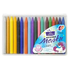Мелки восковые 18цв Луч "Волшебная палитра" 7053666