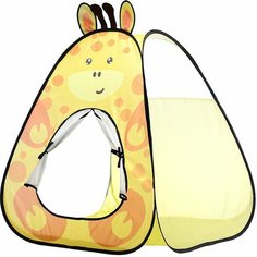 Палатка детская игровая Жираф 90 х 90 х 95 см Oubaoloon JY1711 складная, в сумке