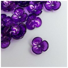 Арт Узор Бусины для творчества пластик "Шляпка для бусин" набор 50 шт прозрачный фиолет 0,4х1х1 см