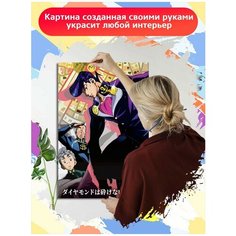 Картина по номерам Аниме JOJO (Джованна, Джотаро, ДжоДжо) - 8926 В 60x40