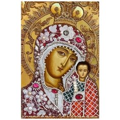 Картина по номерам на холсте икона (Богородица) - 8795 В 60x40