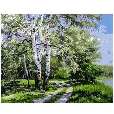 Алмазная мозаика без подрамника 40x50 см Пейзаж Noname