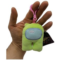 Among Us Брелок-фигурка Among US плюшевый Космонавт лайм