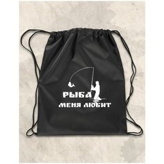 Мешок для сменной обуви рюкзак с принтом рисунком Gerasim