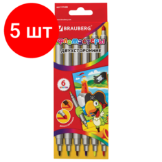 Комплект 5 шт, Фломастеры двухсторонние BRAUBERG 6 цветов, пишущие узлы 2 и 5 мм, вентилируемый колпачок, картонная упаковка, 151408