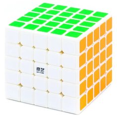 Головоломка QiYi MoFangGe 5x5x5 QiZheng S белый