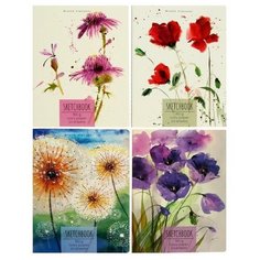 BrunoVisconti Скетчбук 188 х 259 мм, 24 листа прошитых, Bruno Visconti, бежевый блок 160 г/м2, микс