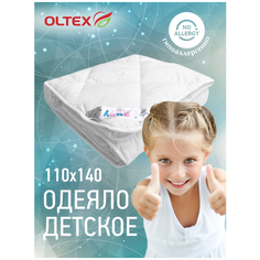 Одеяло OLTEX Baby-Ol-tex 110х140 см белый