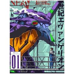 Картина по номерам на холсте Аниме Евангелион - 6469 В 30x40