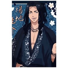 Картина по номерам на холсте аниме Токийские мстители (Манджиро, Кен, Баджи, Казутора) - 6682 В 60x40