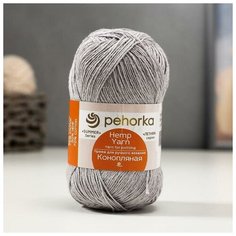 Пряжа "Конопляная" 70% хлопок, 30% конопля 280м/50гр (59 мышонок) Пехорка