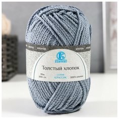 Камтекс Пряжа "Толстый хлопок" 100 % хлопок 95м/100гр (169 серый)