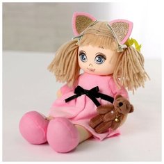 Кукла «Мия с игрушкой» Milo Toys