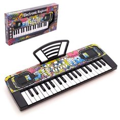 Синтезатор «Крутое граффити», 37 клавиш, с микрофоном, с пюпитром NO Name