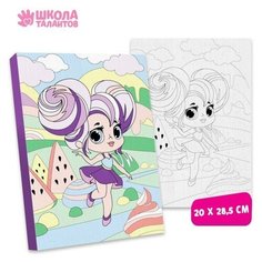 Картина по номерам "Сладкая девчонка" 20х28,5 см (1 шт.) Pro Market
