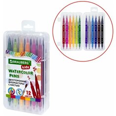 Фломастеры двухсторонние для рисования для детей набор с кистью 12 цветов, Brauberg Kids, 152188