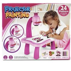 Детский проектор для рисования со столиком "Projector Painting" красно-розовый для девочек imo
