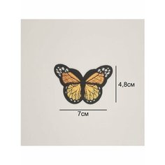 Термоапликация, термонаклейка, текстильный патч, заплатка бабочка Double Hobby