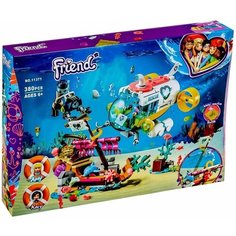 Конструктор Friends "Спасение дельфинов" 380 деталей Lari (Bela)