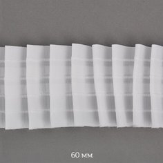 Лента шторная 60мм IDEAL сборка: карандаш арт.607 цв. белый уп.10м