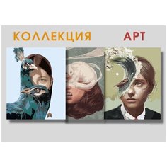 Картины по номерам коллекция "Арт Девушки " холст на подрамнике