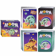 Игра настольная "Moon Auction" Десятое королевство