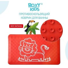 Roxy-kids Антискользящий резиновый коврик ROXY-KIDS для ванны, 34х58 см, цвет красный