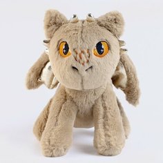 Milo toys Мягкая игрушка «Дракон», цвет бежевый