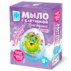 Набор ДТ Мыло с картинкой Монстрики Зеленый 980606 Фантазёр