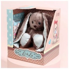 Мягкая игрушка «Зайка Lu с книжкой», мальчик Зайки Li&Lu