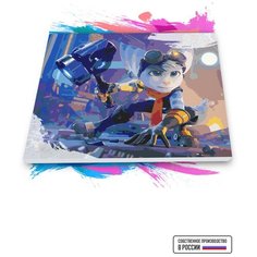 Картина по номерам на холсте Ratchet and Clank Rift Apart - Rivet, 90 х 120 см Красиво Красим