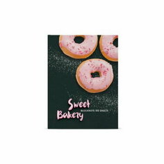 Блокнот А6, 160 листов "Донат рулит! Пончики", твёрдая обложка, блок 55г/м2 Альт