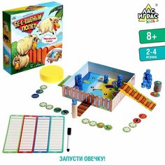 Лас Играс KIDS Настольная игра «Бешеный полёт»