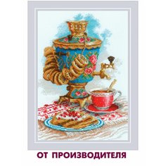 Набор для вышивания крестом Риолис, вышивка крестиком "Русский самовар", 21*30 см, 2147