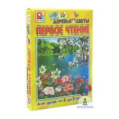 Настольная игра для обучения чтению детей «Первое чтение. Растения», Радуга