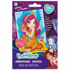 Набор для творчества Алмазные узоры Enchantimals Морская звезда Старлинг Origami