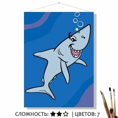 Картина по номерам на холсте 20х16 "Акула" КН2015291 Selfica