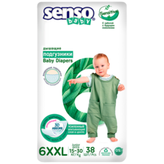 Senso Premium Подгузники Sensitive 6 XХL Junior (15-30кг) 38 шт детские