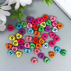 Набор бусин для творчества пластик "Яркие сердца с английскими буквами" 20 гр 1х1 см Арт Узор