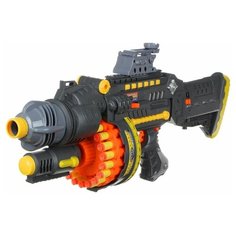 Бластер SOFT с 40 пулями Зебра