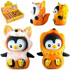 Игрушки резиновые фигурки-тянучки Пингвины в костюмах льва и лисы Антистресс / 2 шт. Denco Store