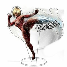 Акриловая фигурка Аниме Атака Титанов/ Attack on Titan 16 см Нет бренда