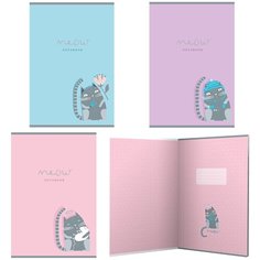 Тетрадь общая, 48л, А4(-), клетка,3 шт, Seventeen, 11454/3