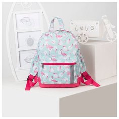 Рюкзак на молнии, наружный карман, светоотражающая полоса, цвет бирюзовый/розовый ЗФТС