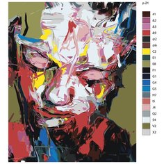Картина по номерам, 48 x 60, IIIR-p-21, мужчина, поп арт, абстракция, "Живопись по номерам", набор для раскрашивания, раскраска