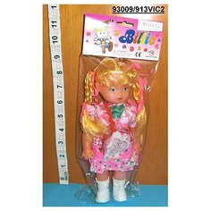Интерактивная кукла Билли 22см, Д913VIC2, со звуком Denco Store